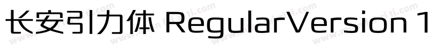 长安引力体 RegularVersion 100字体转换